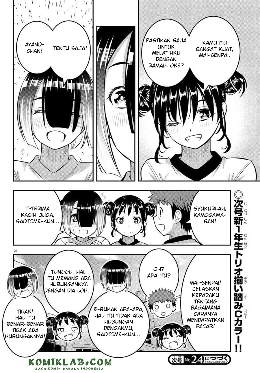Yankee JK Kuzuhana-chan